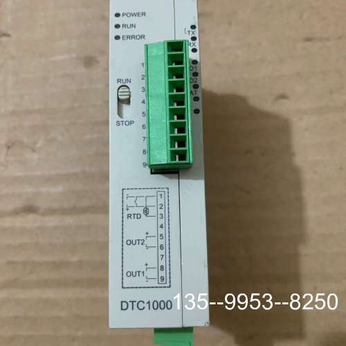 议价台达DTC1000温控模块 DTC1000L详谈