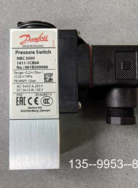 议价Danfoss压力开关，MBC5000，061B200066详谈