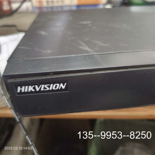 原装正品硬盘录像机，HIK一DS一7804HGH一F1一价格详谈