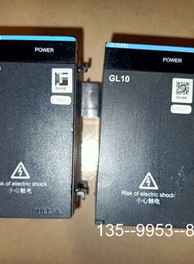 议价汇川PLC电源  GL10-PS2     ，，详谈