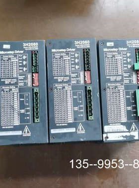 原装正品三相步进驱动器3H2080，支持220V交流供电，带散热片和价