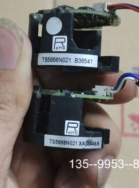 原装正品多摩川编码器TS5668N021，很，，二价格详谈