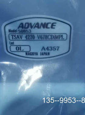 议价ADVANCE安得旺斯隔膜阀 三头阀TSAV-4270-详谈