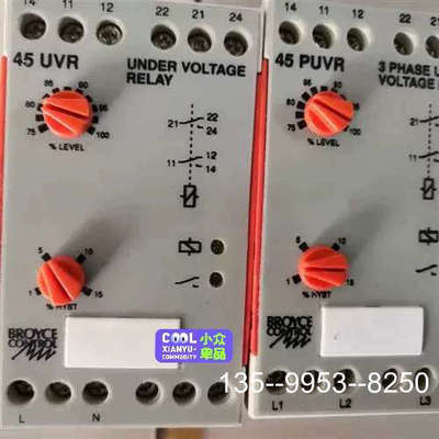 原装正品英国Broyce Control 控制继电器，价格详谈