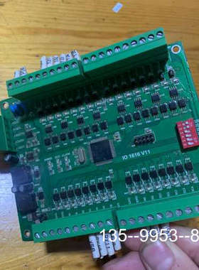 原装正品正运动网络型 独立式 运动控制器扩展ZIO1616 与翠欧完价