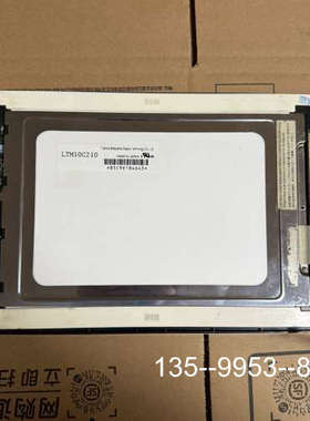议价东芝10.4寸工业显示屏LTM10C210 制造详谈