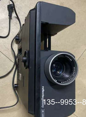 议价产reflecta 幻灯机详谈