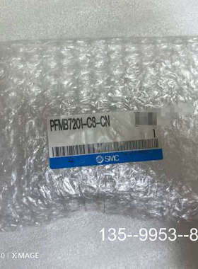 原装正品SMC流量计 PFMB7201-C8-CN价格详谈