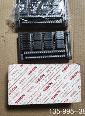 原装正品SIRON32路继电器组Y449，胜蓝继电器模组，3价格详谈