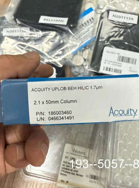 议价186003460 沃特世色谱柱  详谈