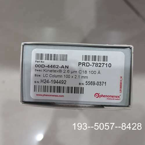 议价00D-4462-AN |ea Kinetex 2.6u C详谈