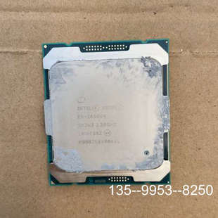 议价E5-2650v4详谈