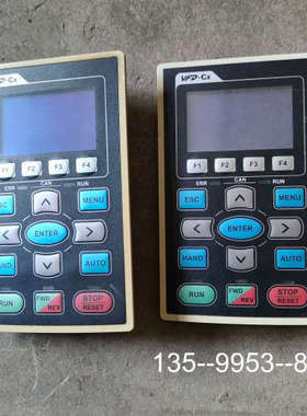 原装正品台达变频器面板KPC-CC01中文面板CP2000C2000价格详谈