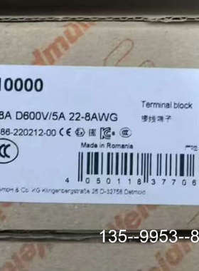 原装正品原装魏德米勒端子1992110000，价格详谈