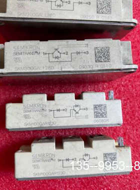 原装正品skm50gal123d skm50gal12t4 skm7价格详谈