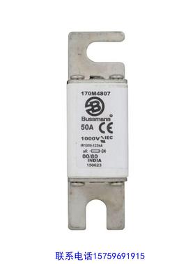 原装正品BUSSMANN巴斯曼熔断器170M4802议价购买