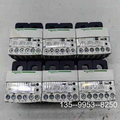 原装正品LT4706M7S电子式过流继电器价格详谈