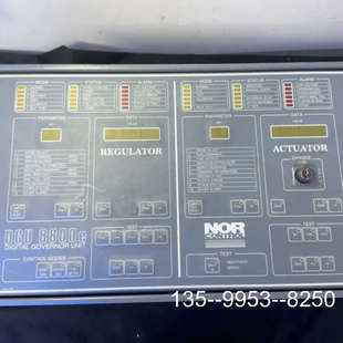 议价DGU8800e 主机遥控AC4详谈 箱