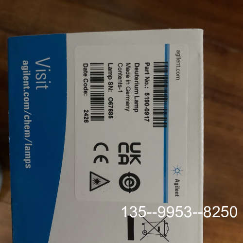 原装正品氘灯VWD货号G1314-60101 22年价格详谈