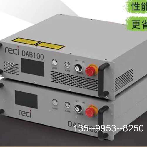 热刺RECI品牌激光器，型号DAB100/FSC系列，现详谈