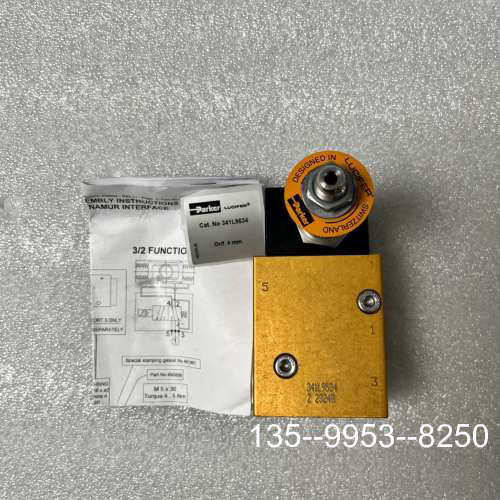 议价PARKER船用电磁阀，型号341L9534，进详谈