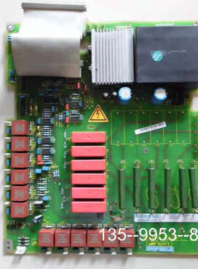 原装正品C98043-A1663-L41-08 6RA28电源板价格详谈