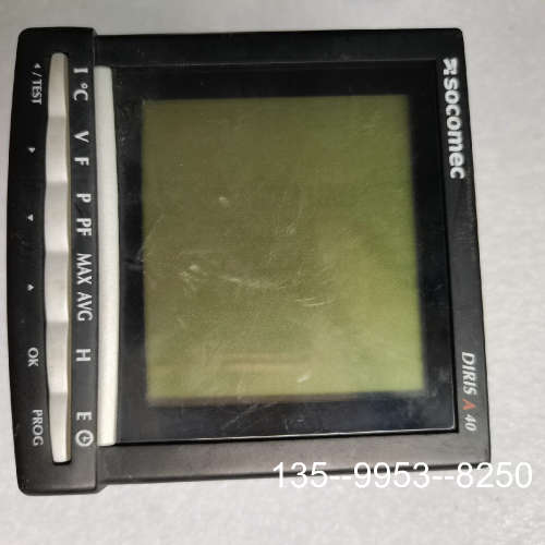 原装正品SOCOMEC溯高美多电表，DIRIS A40，价格详谈