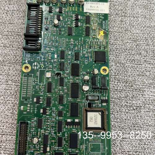 议价sperry+VMFT+radar,+Trigger+pcb详谈