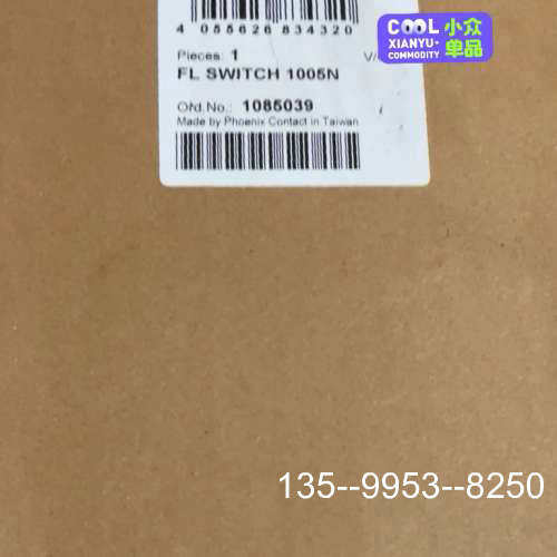原装正品FL SWITCH 1005N 订货号1085039价格详谈