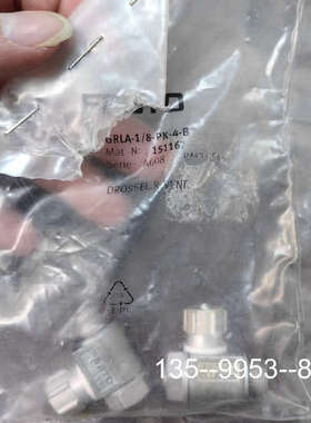 原装正品GRLA-1/8-PK-4-B   订货号：151167价格详谈