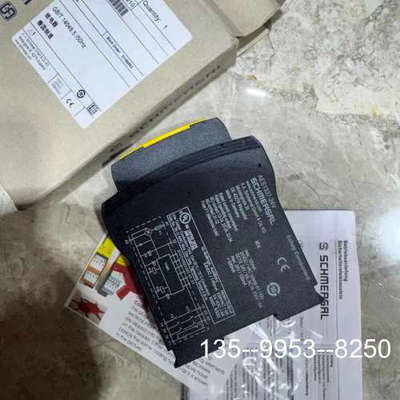 Schmersal 101172210 施迈赛安全继电器详谈