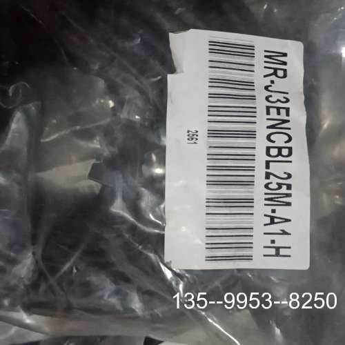 原装正品三菱伺服电机编码器电缆,柔性拖链用,MR-J3ENCBL25价格
