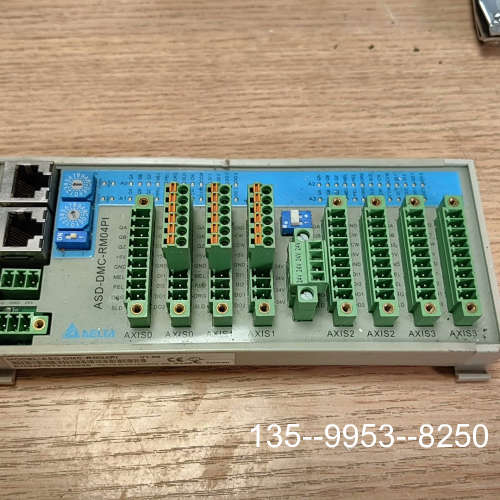 原装正品台达远程控制模块ASD-DMC-RM04PI价格详谈