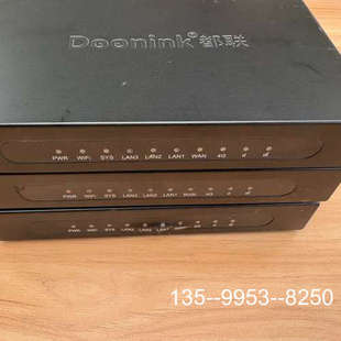 原装正品中沃TD-LTE无线数据终端FW70工业版三网通,4个,格详谈