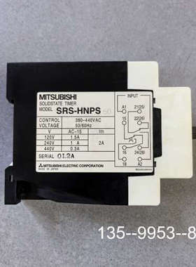 议价MITSUBISHI SOLIDSTATE TIMER三菱固详谈