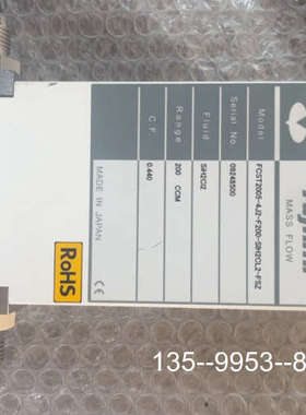 原装正品FCST2005-4J2-F200-SIH2CL2-FSZ价格详谈