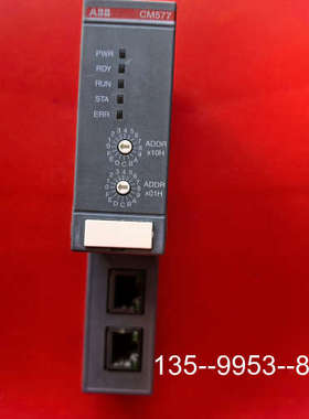 原装正品CM577-ETH B5 ABB模块1SAP170700R0价格详谈