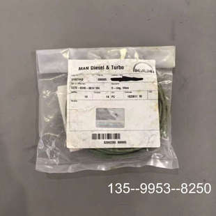 B&W MAN G60ME ring主机详谈 议价 速发