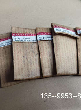原装正品格罗茨GROZ-BECKERT 89.75-64织针现价格详谈