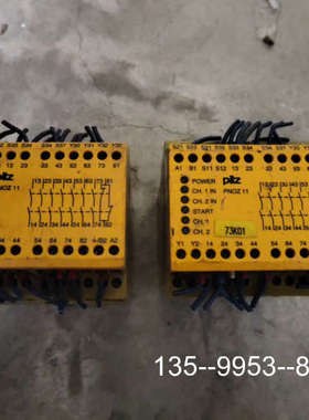 原装正品皮尔兹安全继电器Pilz 11  774086  77408价格详谈