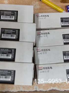 原装正品史莱格安全锁TMLE2-2C10价格详谈