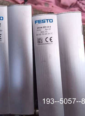 议价FESTO控制器 EXCM-2ST-C3-1 议详谈