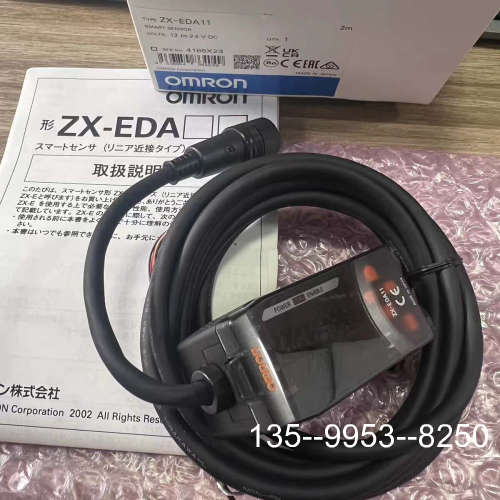 原装正品传感器ZX-EM02HT.ZX-EDA11.价格详谈