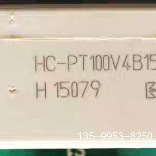 原装正品HC-PT100V4B15英威腾变频器电流传感器价格详谈