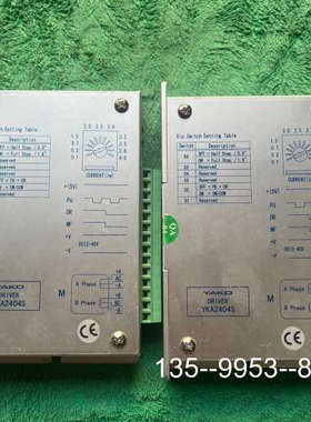 原装正品研控YAKO驱动器YKA2404S价格详谈