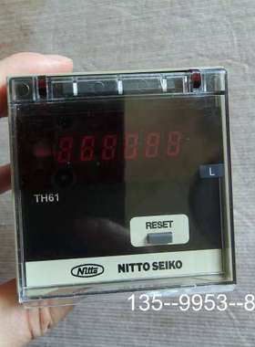 议价【速发】NITTO SEIKO TOTALIZER TH详谈