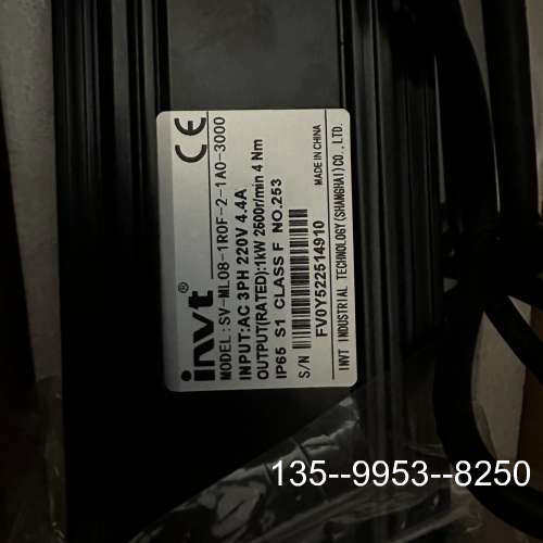 原装正品英威腾伺服电机SV-ML08-1R0F-2-1A0-3000价格详谈