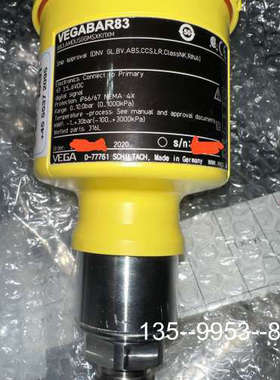 议价威格压力变送器 型号：VEGABAR83详谈