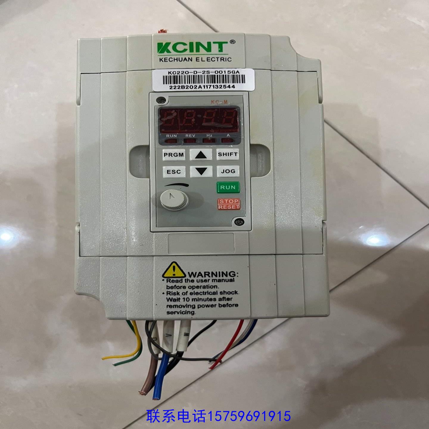 原装正品KCINT科川变频器KC220-D-2S-0015GA 1议价购买