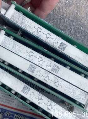 原装正品semix604gb12vs semix604gb12t4s价格详谈